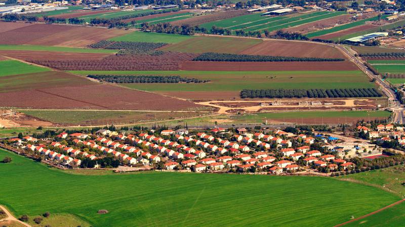 kibbutz